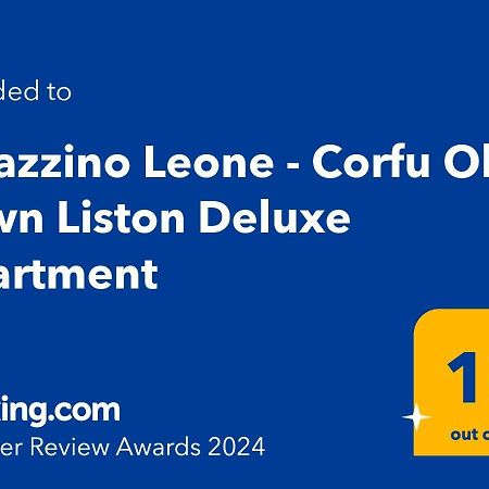 Ferienwohnung Palazzino Leone Corfu  Exterior foto