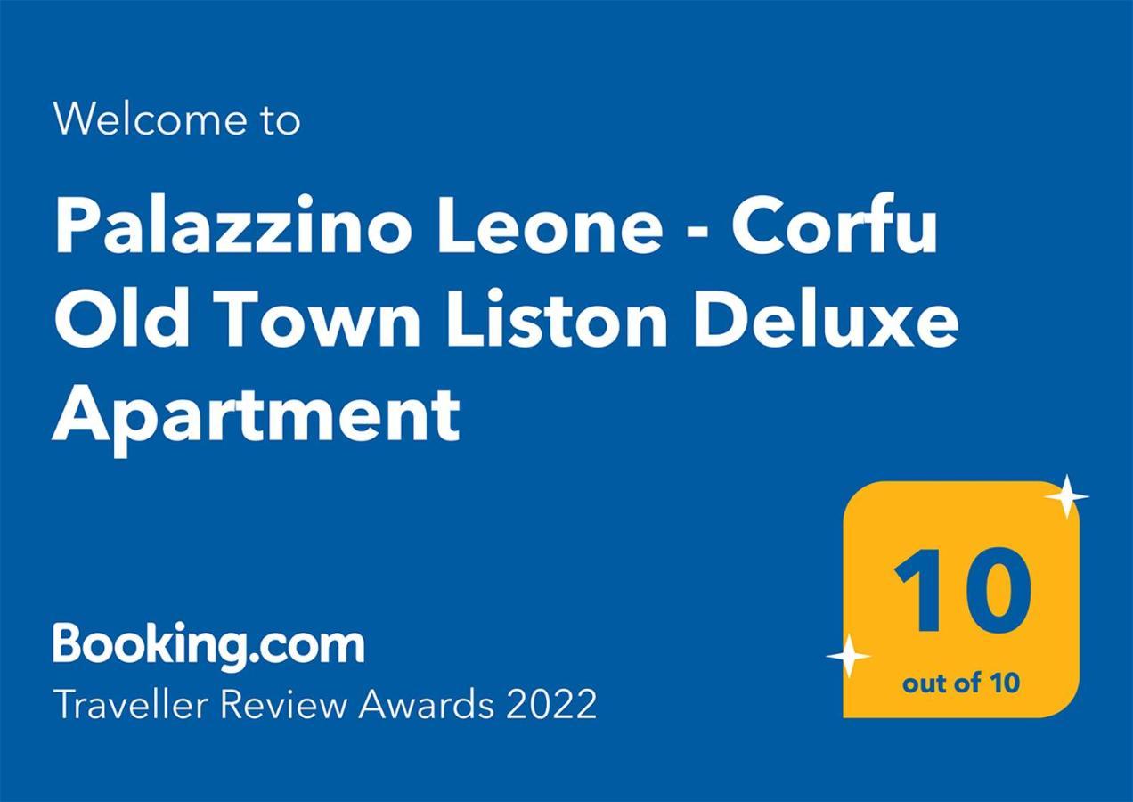 Ferienwohnung Palazzino Leone Corfu  Exterior foto